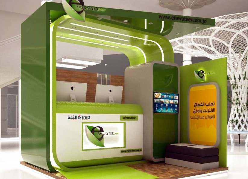 efawatercom New Booth Contest