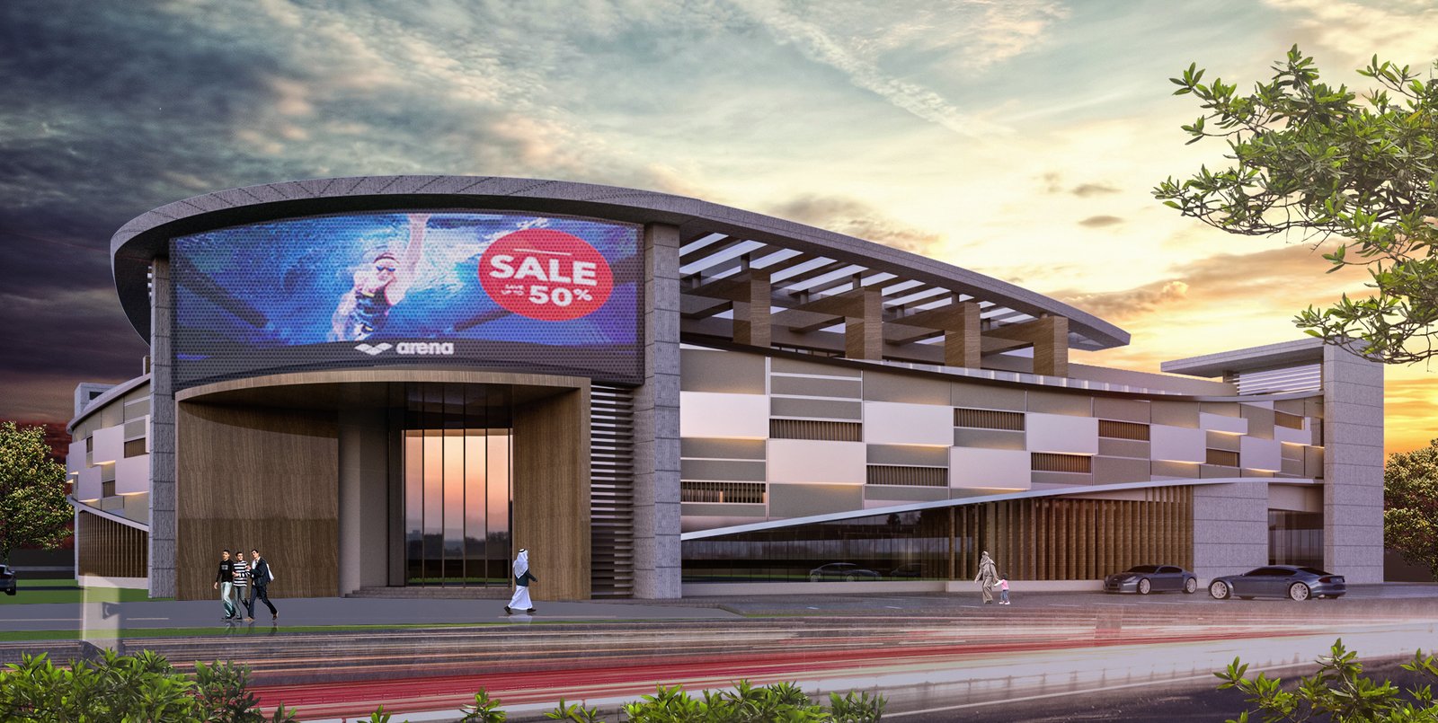 District Mall